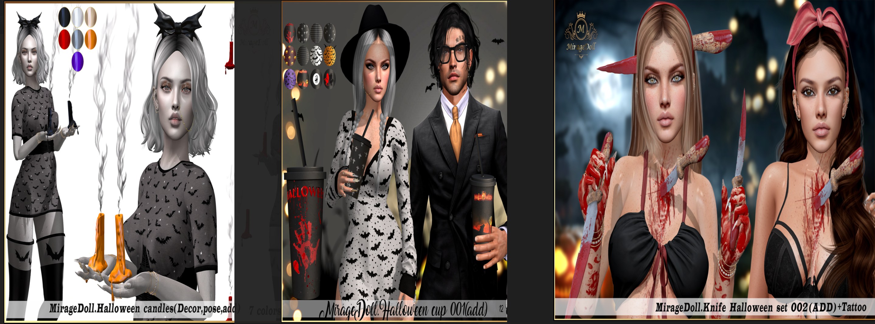 MirageDoll image
